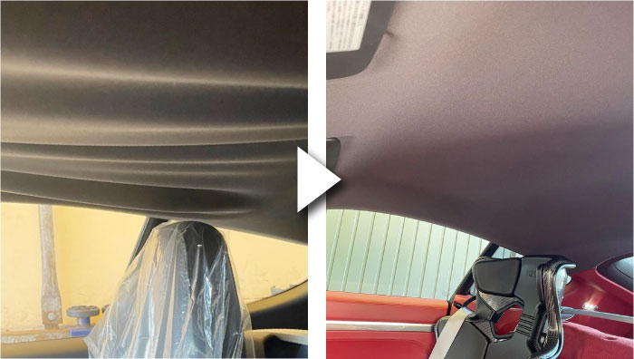 ハンドルの傷、破れ