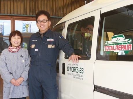 創業のきっかけ